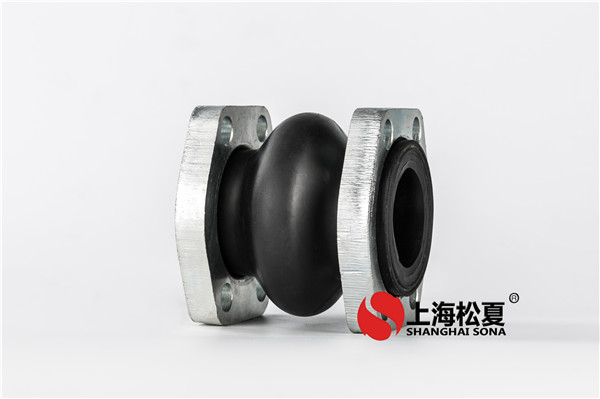 法蘭軟連接橡膠接頭機器設(shè)備的連接件