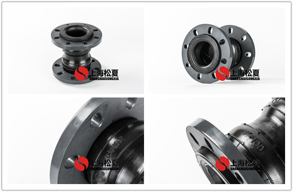 石油管道橡膠撓性接頭如何選擇材料？