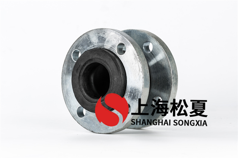 橡膠避震喉如何判斷鍛造法蘭和鑄造法蘭？